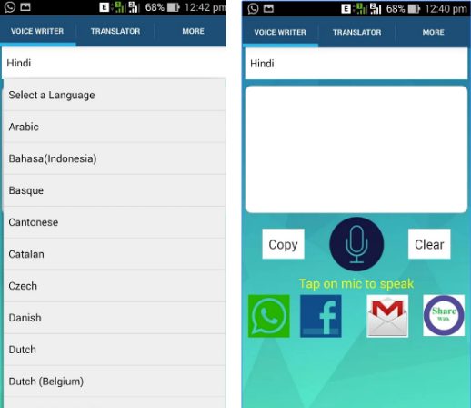 free speech to text software for android phones