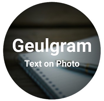 Geulgram logo