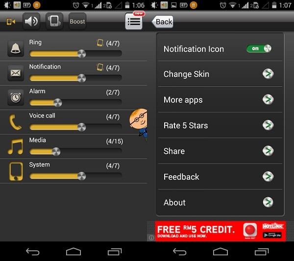 volume booster app for android free download