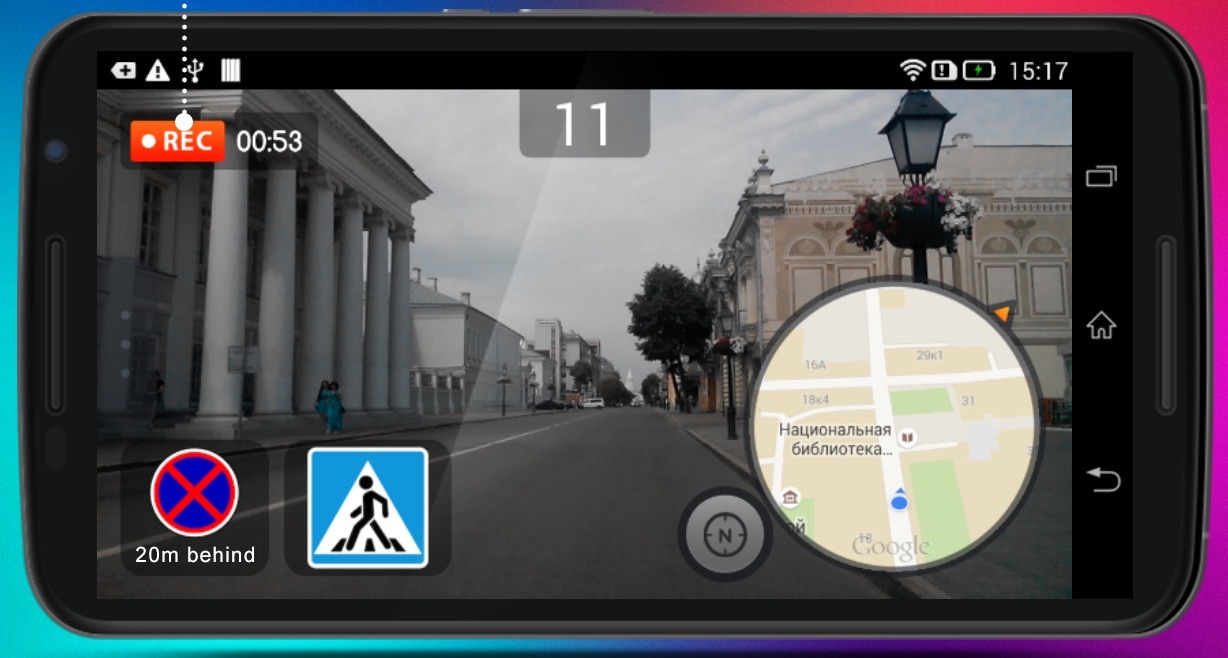 Roadly dashcam & speed camera app