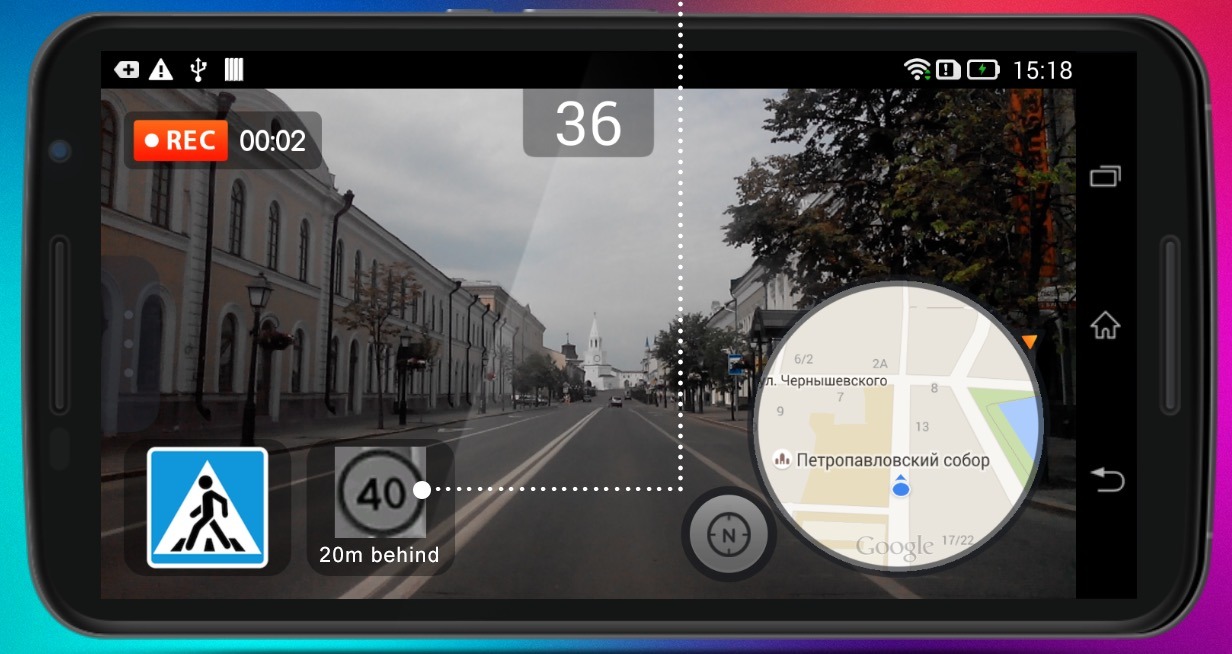 dash cam app