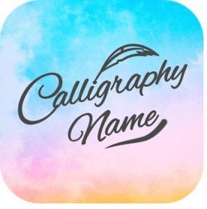 Calligraphy logo