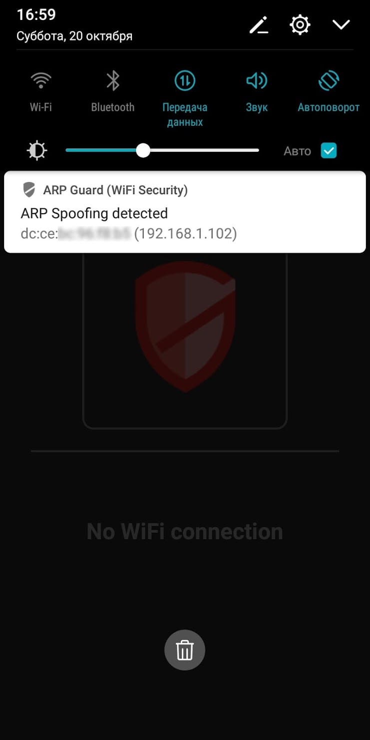 9 Free WiFi Blocker Apps for Android Androidappsforme find and