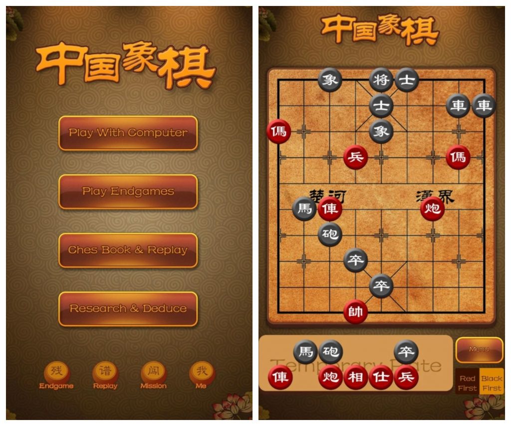 Follow Chess - From floating board to China mode - MyChessApps