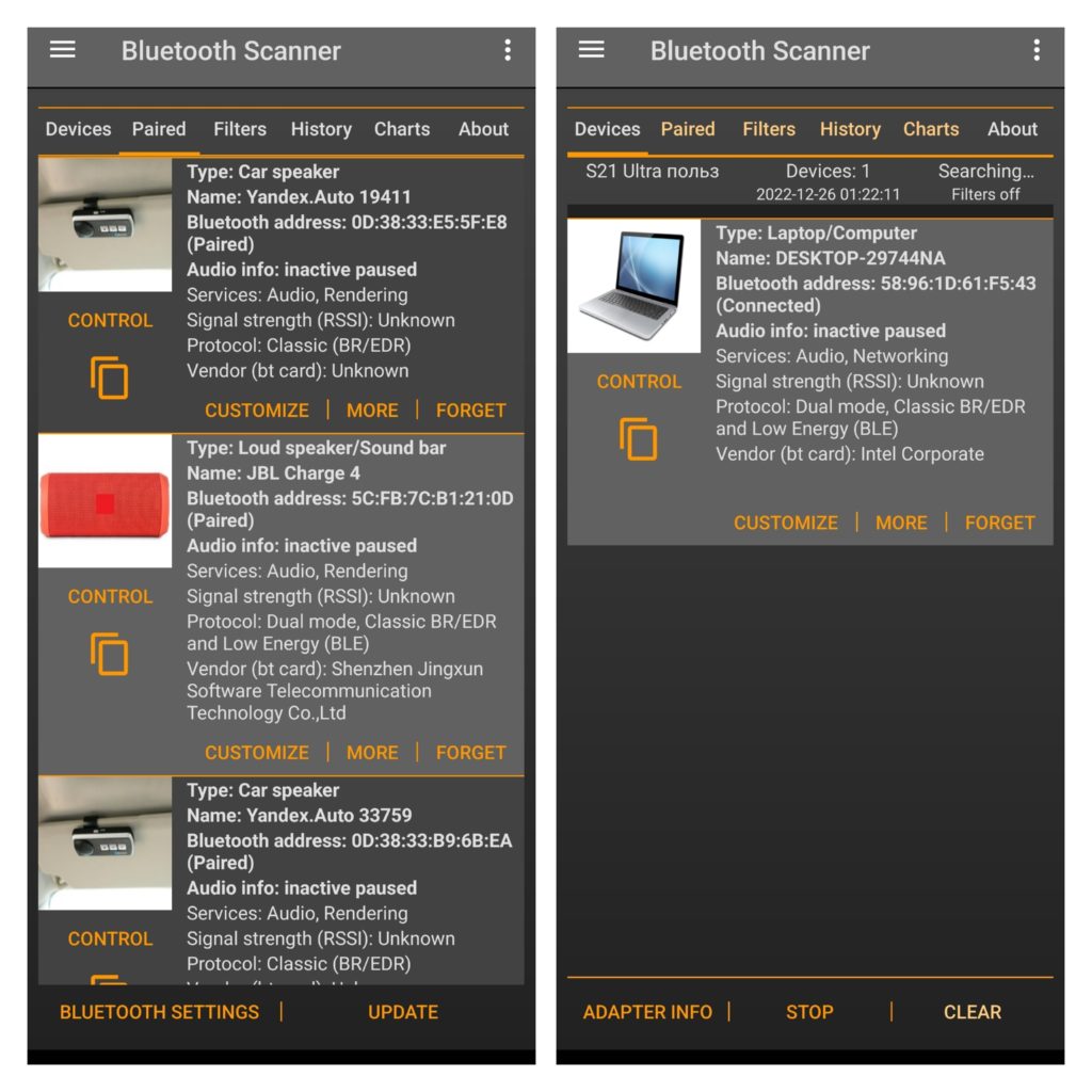 Bluetooth Finder, ScannerPair1